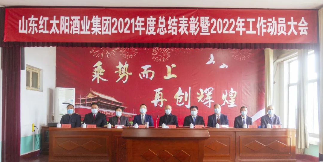 2024年澳门原料免费