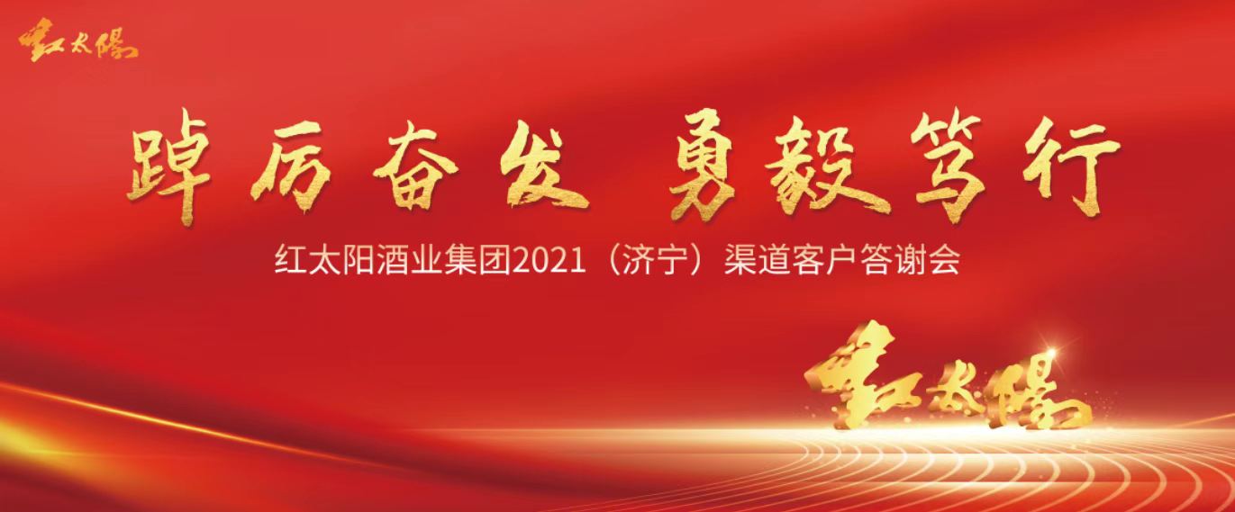 2024年澳门原料免费