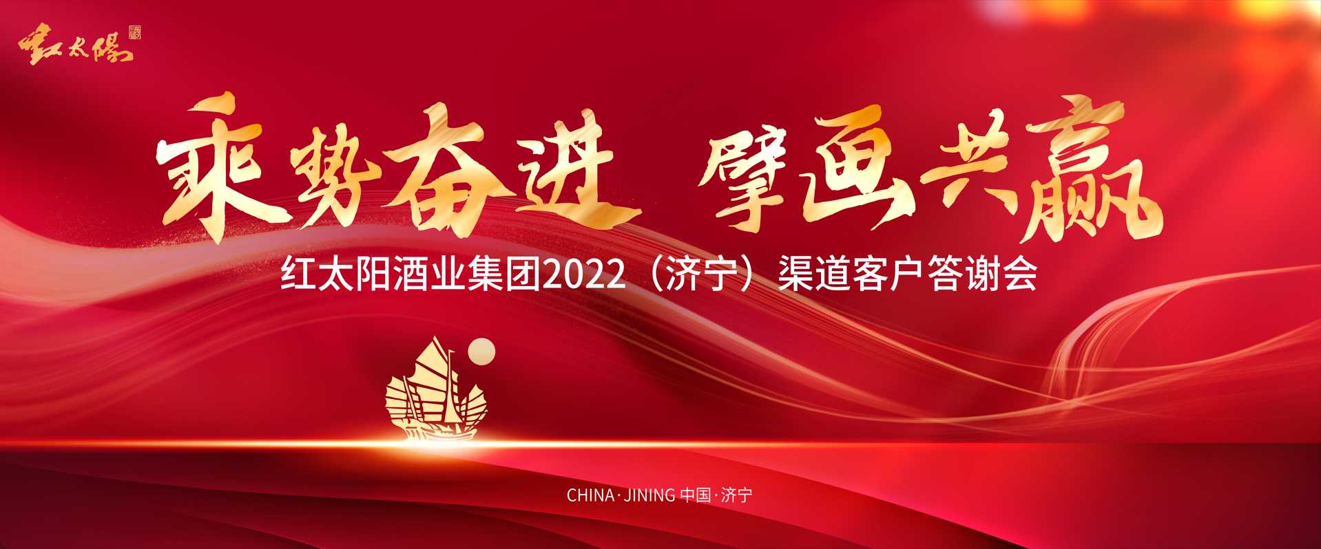 2024年澳门原料免费