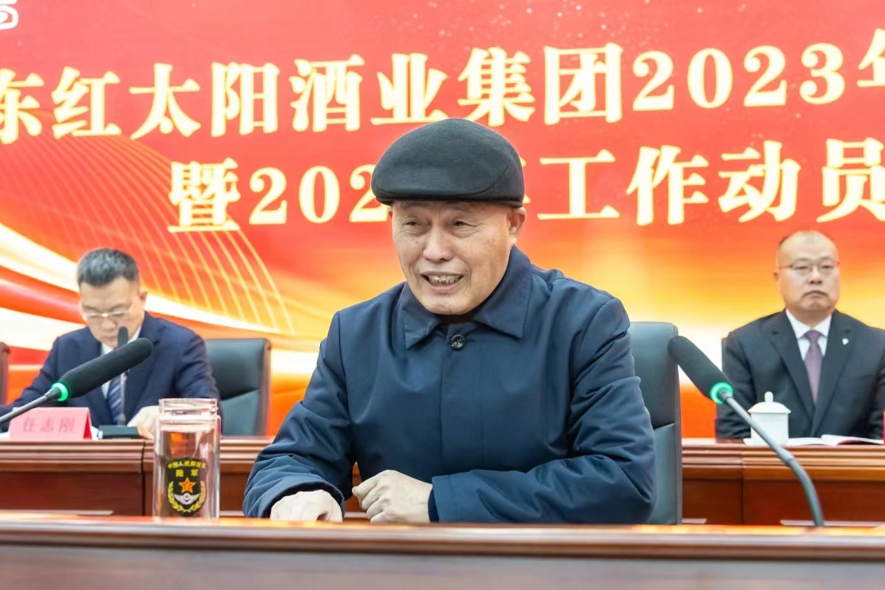 2024年澳门原料免费